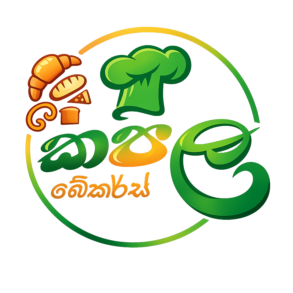 Kapila Bakers Official Logo - Bowatta